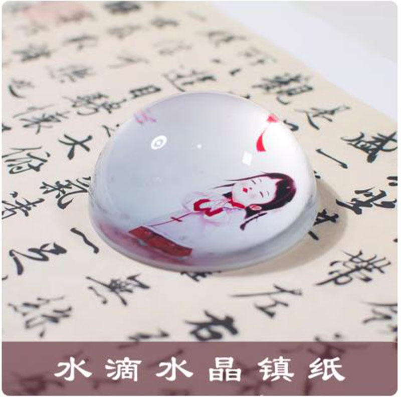 Paper Weight Crystal - Kreativer Briefbeschwerer im chinesischen Stil aus