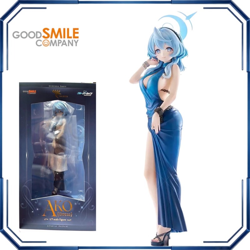 Archive Box Set - Good Smile Amau Ako Kleid Actionfiguren