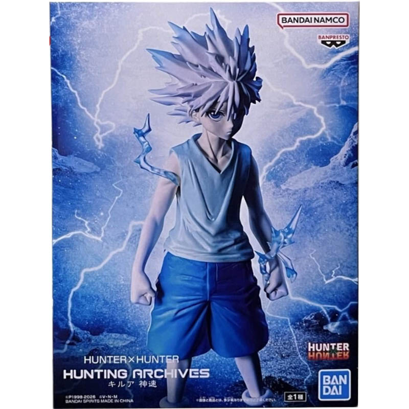 Bandai Banpresto Hunting Archi – Archive Box Set Bewertung und Preis