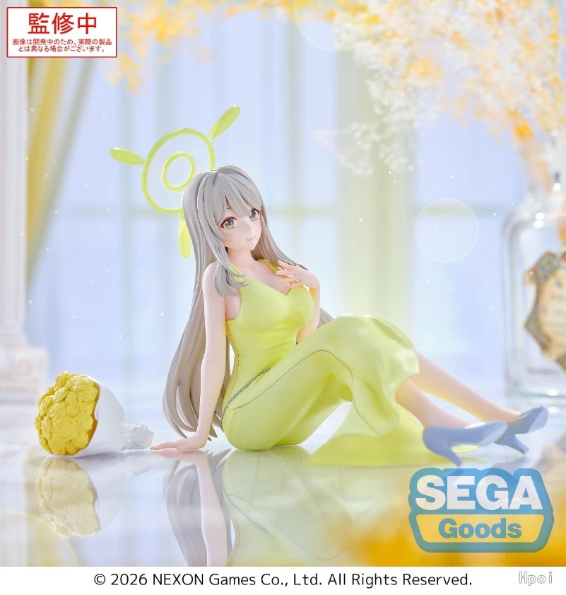 Sega Yumemirize Shiroko Hoshin – Archive Box Set Bewertung und Preis