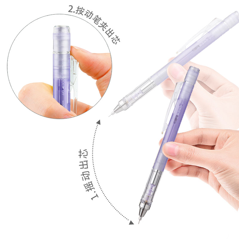 Uni Rotary Druckbleistifte Jap – Mechanical Pencil 0.3 Bewertung und Preis